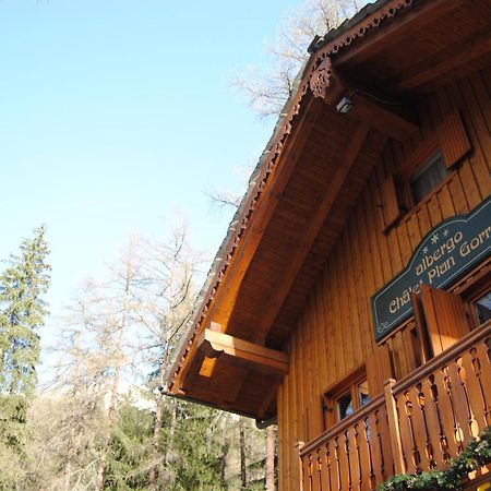 Chalet Plan Gorret Courmayeur Buitenkant foto